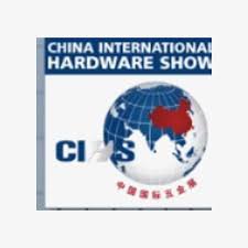 China International Building Hardware & Fasteners Show 2026