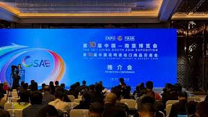 China (Kunming) South Asia Social Public Science and Technology Expo