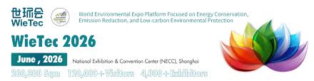 The 7th Xinjiang Energy Conservation and Environmental Protection Expo (2026)