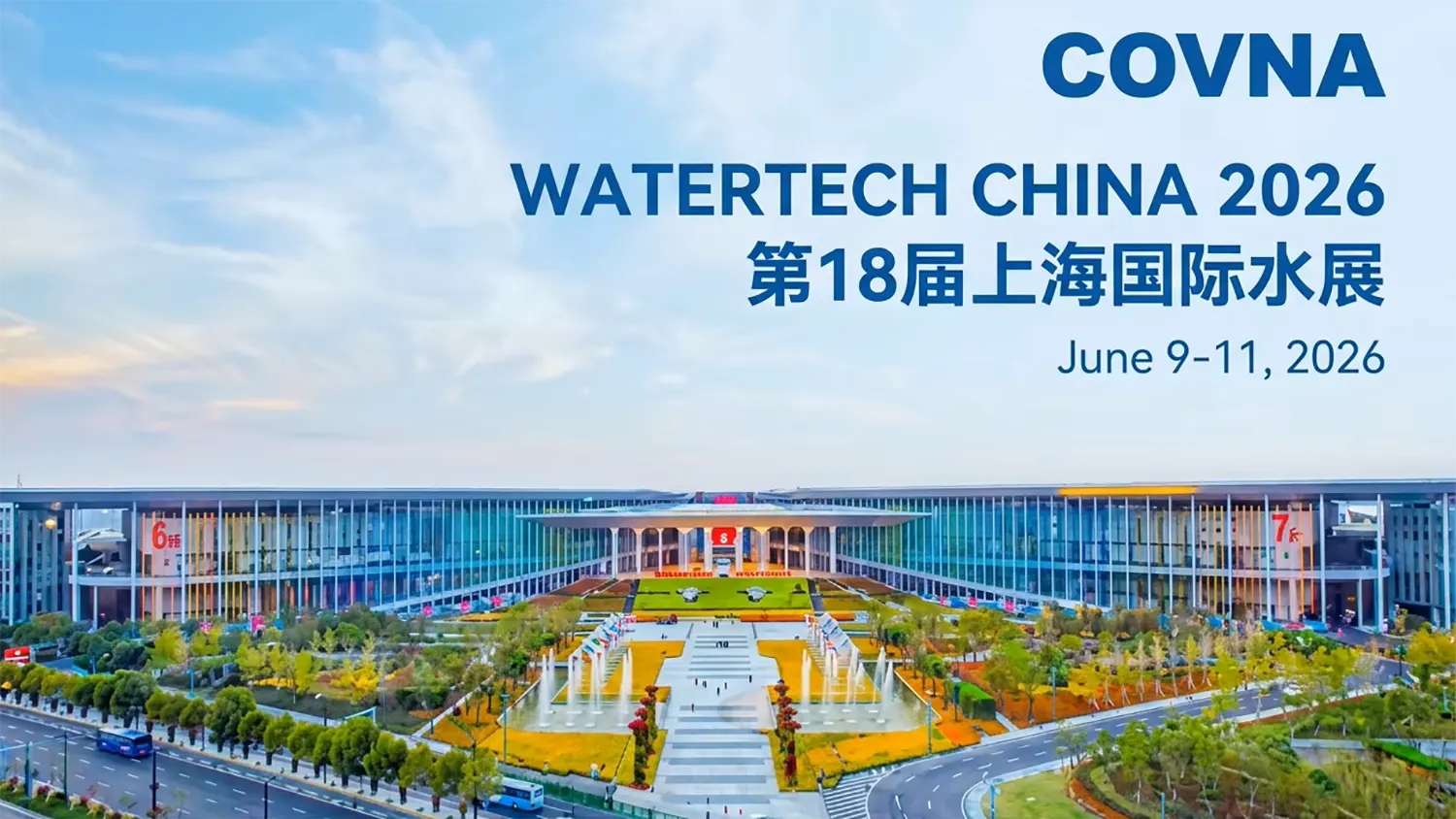 The 15th WaterTech China (Beijing)