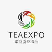 2026 The 18th Hunan Tea Industry Expo