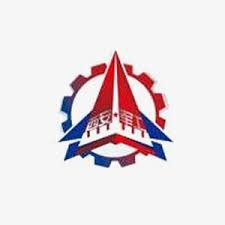 2026 China (Xi 'an) Military Science and Technology Industry Expo
