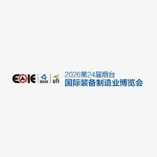 The 24th Yantai International Equipment Manufacturing Industry Expo 2026