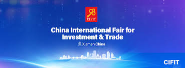 The 26th China International Fair for Investment & Trade