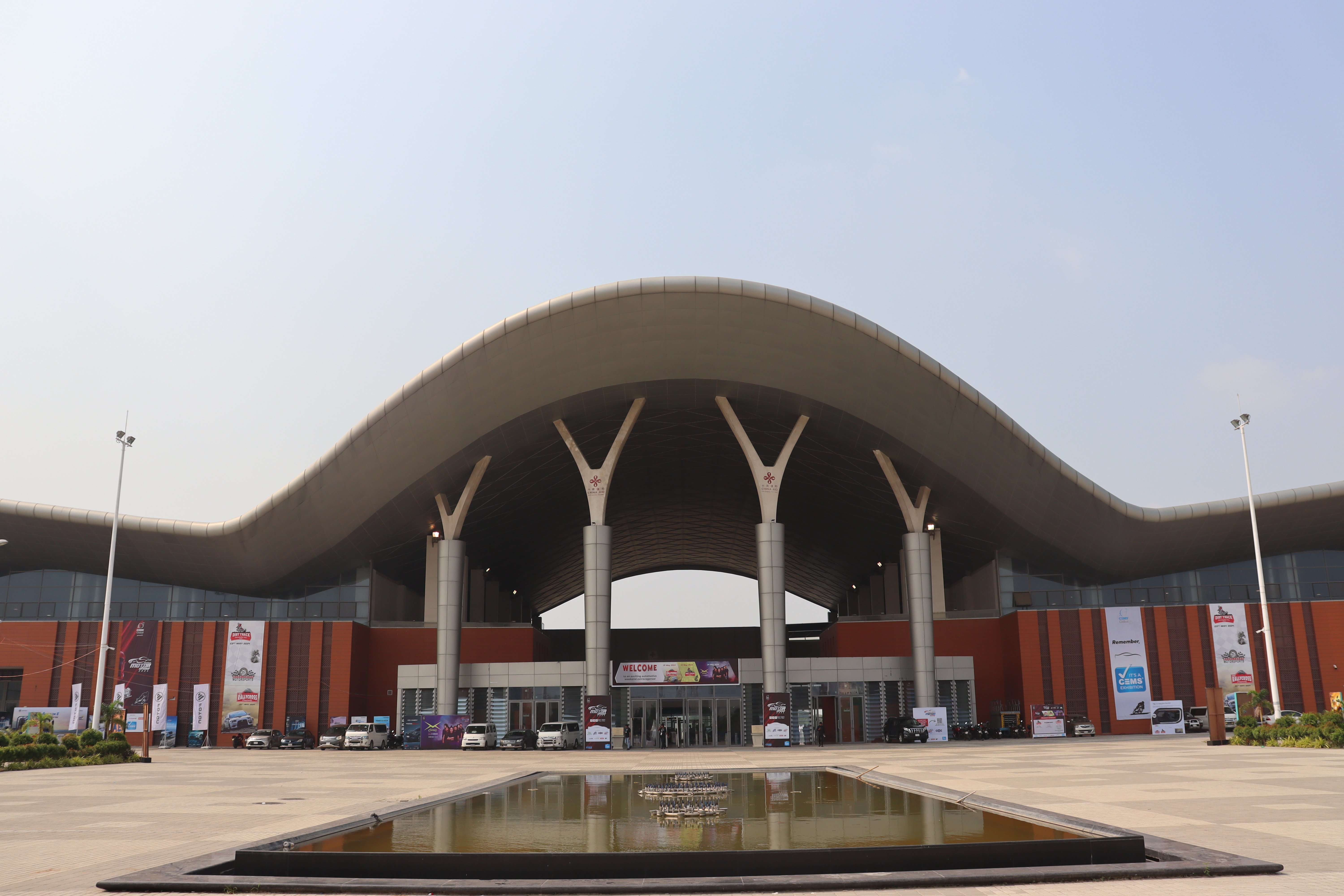 Bangladesh-China Friendship Exhibition Center