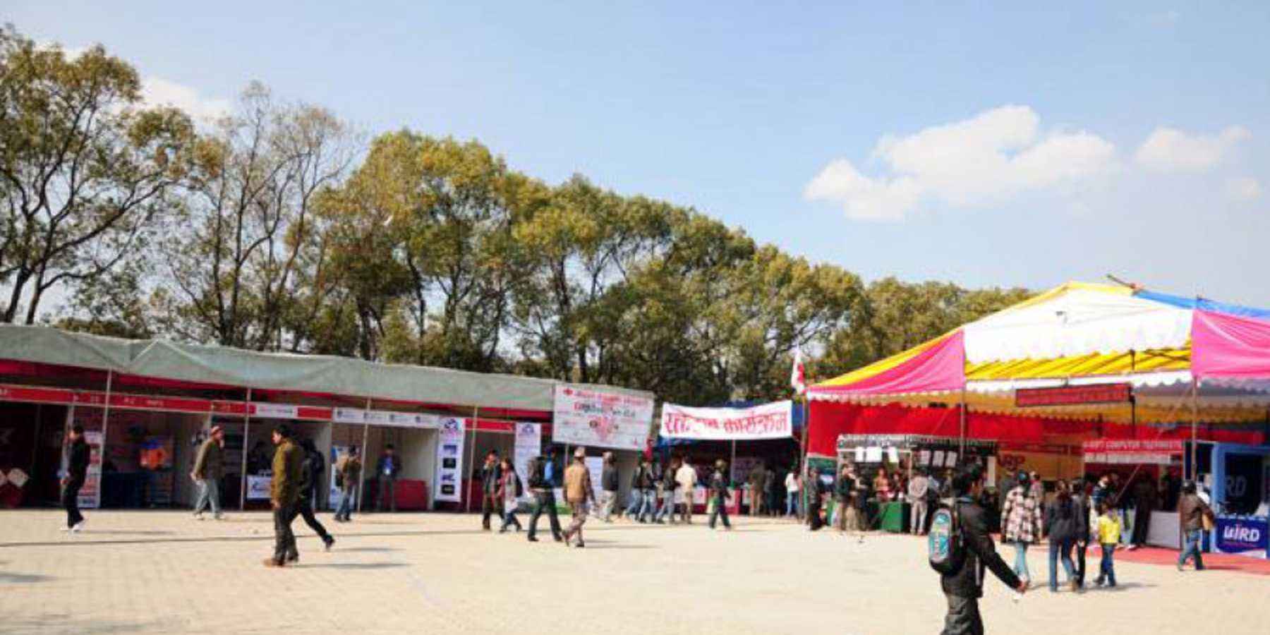 Bhrikuti Mandap Exhibition Hall