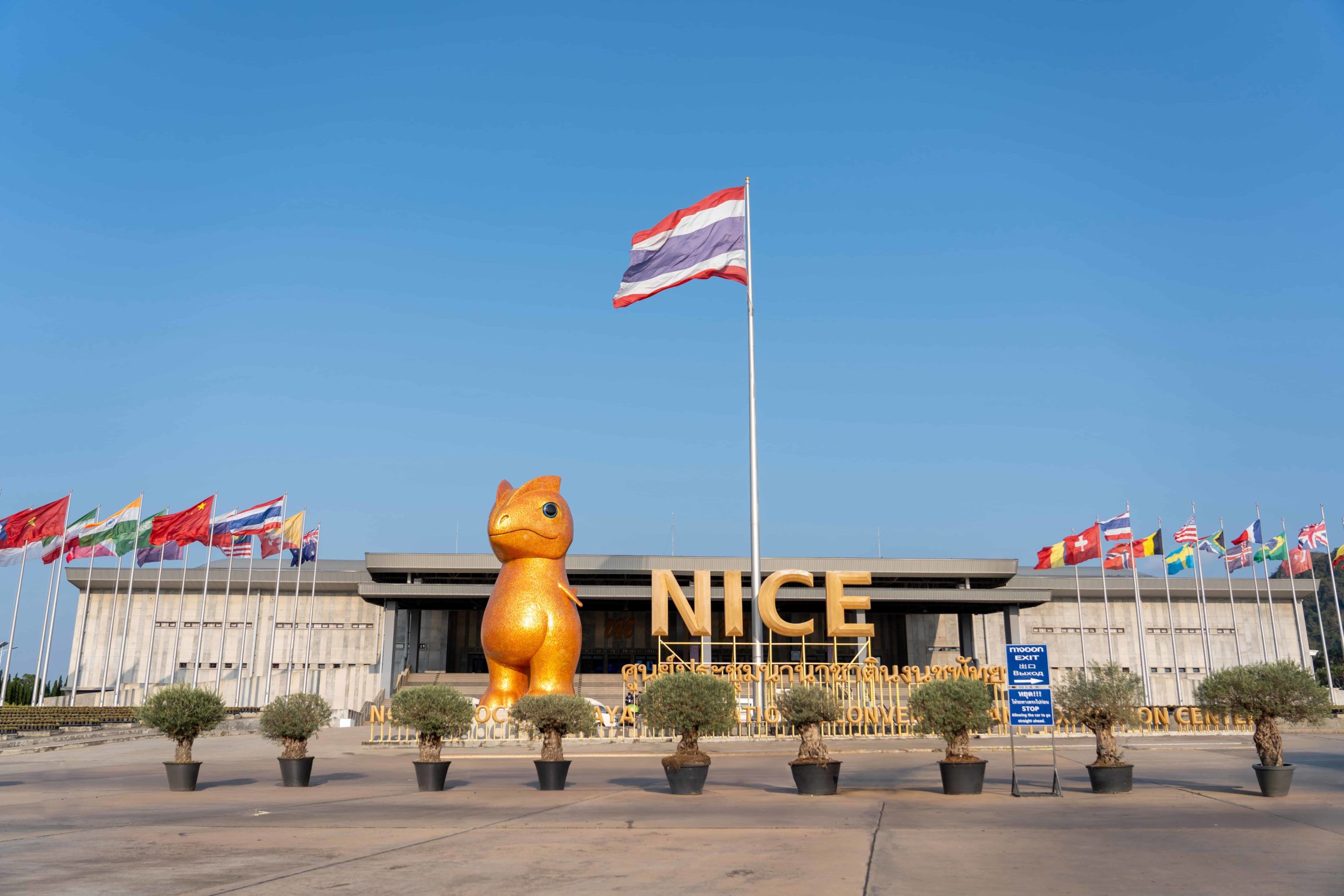 NICE Pattaya Convention and Exhibition Center