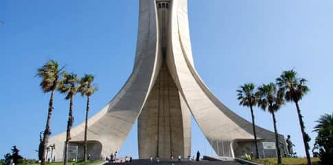 Algiers Exhibition Centre, Central Hall