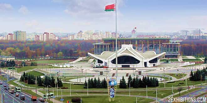 BelExpo National Exhibition Center