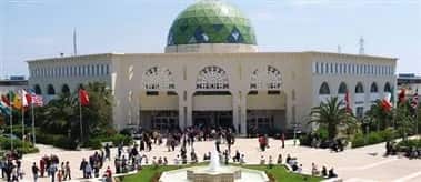 Exhibition Parc & International Trade Center Le Kram