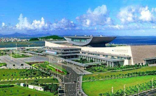 Xiamen International Conference and Exhibition Center