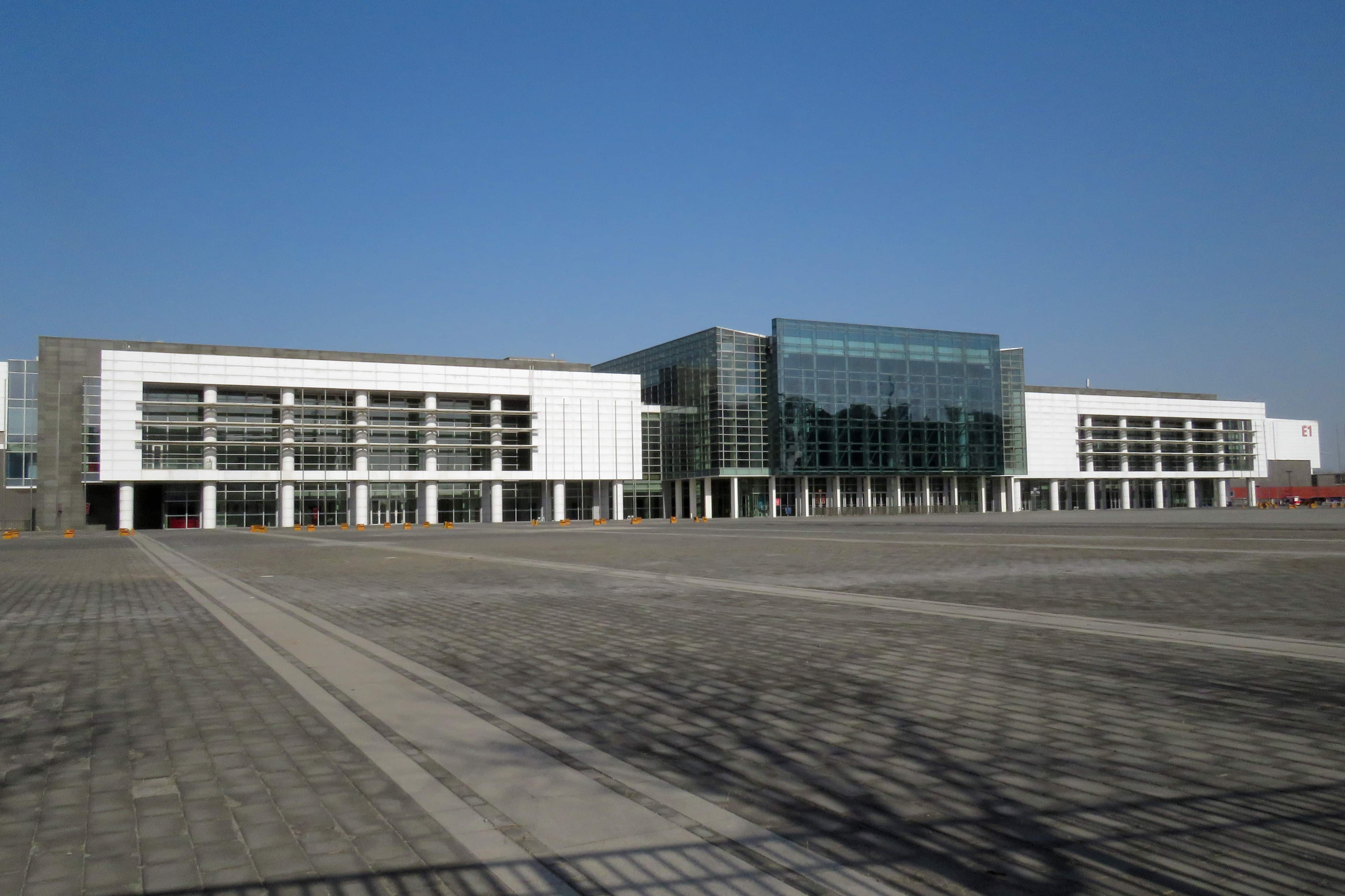 China Xinjiang International Exhibition Center