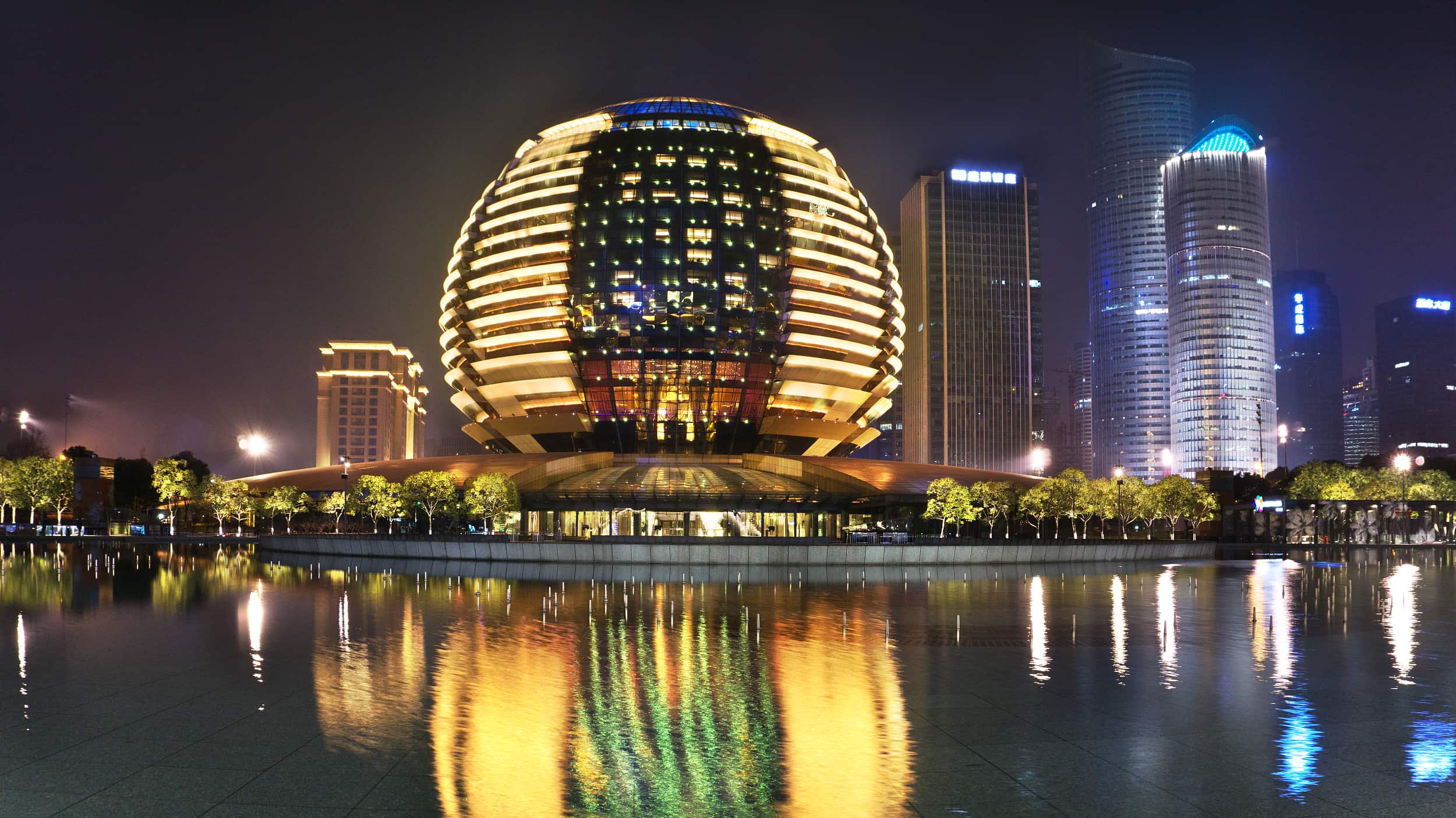 Hangzhou Grand Convention and Exhibition Center