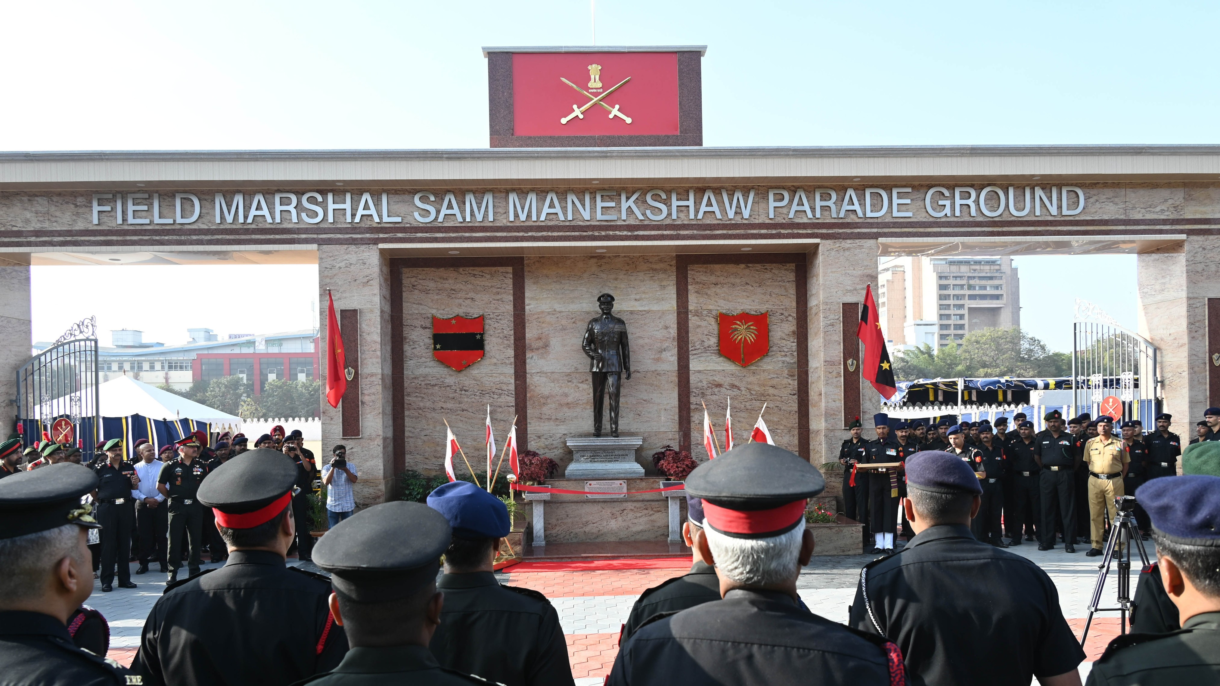 Parade Ground