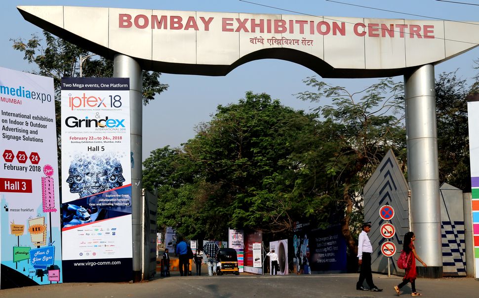 Bombay Exhibition Centre (BEC)