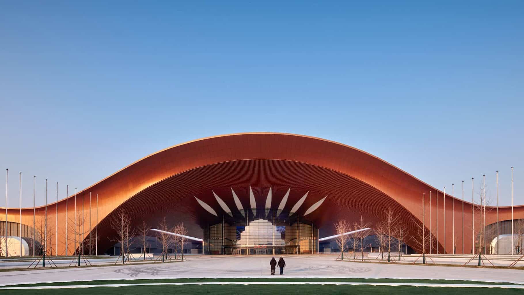 Capital International Exhibition & Convention Center (CIECC)