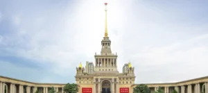 Shanghai Exhibition Center