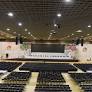 Mahatma Mandir Convention and Exhibition Centre