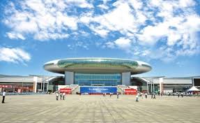 Xinjiang International Convention & Exhibition Center