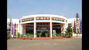 Tiruppur IKF Complex