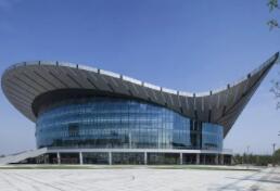 Shengze International Convention and Exhibition Center