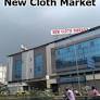 New Cloth Market, Ahmedabad