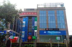 Industrial Area Phase 1, Chandigarh