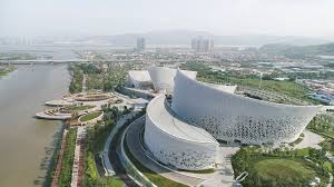 Fuzhou Strait International Conference and Exhibition Center