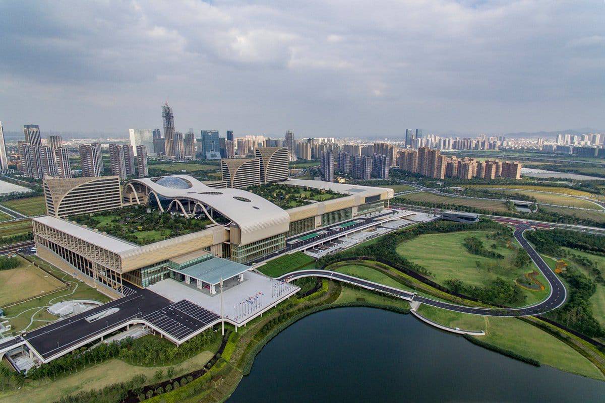 Hangzhou International Expo Center